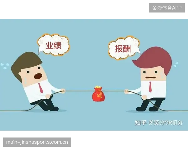 长约激励机制：提升球员稳定性与忠诚度的关键策略