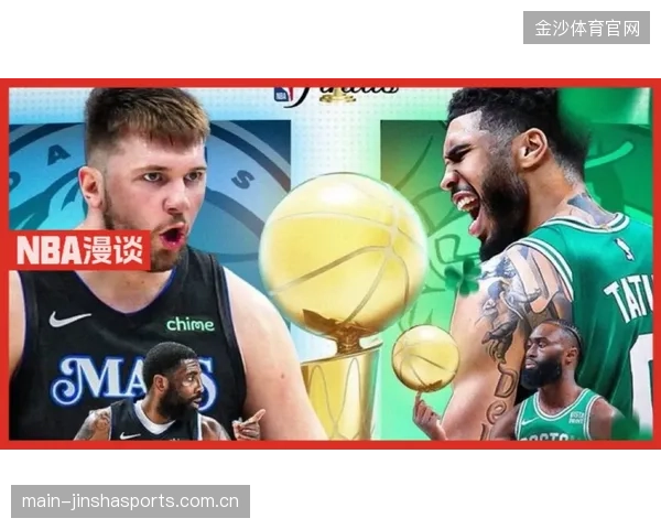 东契奇奇：从“奇招”到“奇迹”——如何让队友斯洛文尼亚的训练变得无敌？