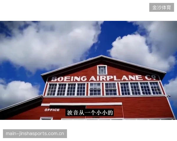 沙特豪门亿欧求边卫：从“沙特王子”到“球王”背后的商业帝国与足球梦